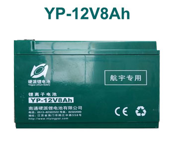 аккумулятор yp-12v8ah