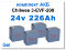 24v 226 Ah Chilwee комплект тяговых батарей