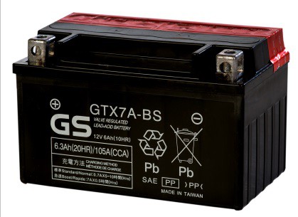 GS Battery (Yuasa) GS GTX7A-BS