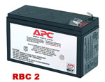 Комплект RBC2 для ИБП APC Комплект RBC2 для ИБП APC