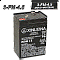 akb xinleina 3-fm-4-5