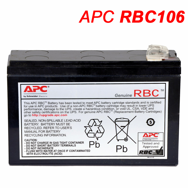 Оригинальный комплект RBC106 Оригинальный комплект RBC106