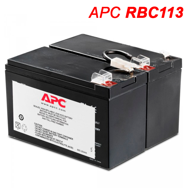 Оригинальный комплект RBC113 Оригинальный комплект RBC113