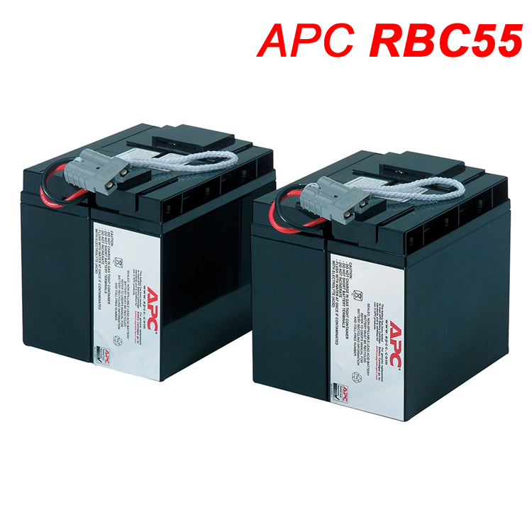 Оригинальный комплект RBC55 Оригинальный комплект RBC55