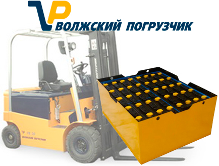 Тяговая батарея для погрузчика VP (Волжский погрузчик) FB30 Тяговая батарея для погрузчика VP (Волжский погрузчик) FB30