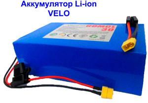 Аккумуляторы для электровелосипеда Li-ion