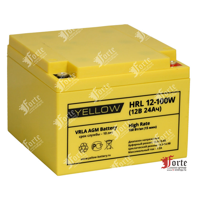 Yellow HRL 12-100W