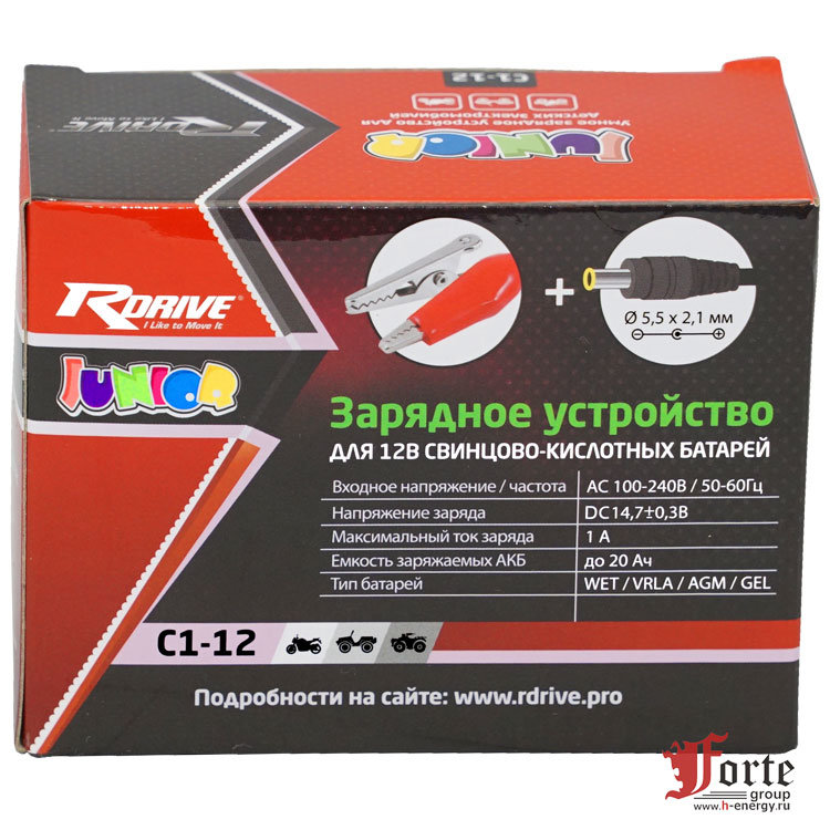 зарядное  для детского электромобиля 12v RDrive C1-12