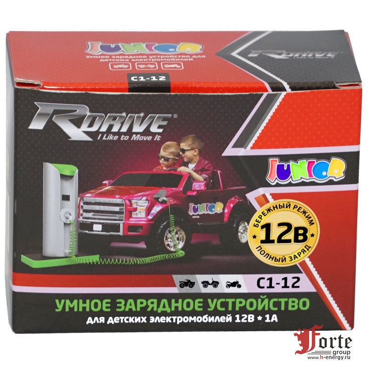 зарядное  для детского электромобиля 12v RDrive C1-12