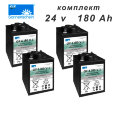 24v 180 Ah Sonnenschein комплект тяговых батарей