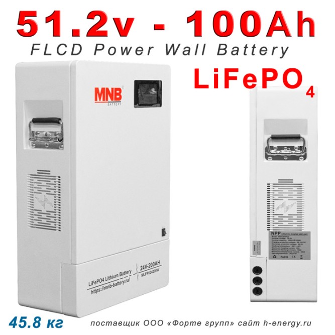 комплект Hiden HS20-5048 5кВт+ 100Ah LiFePO4