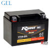 RDrive Gold YTX9-Gel 