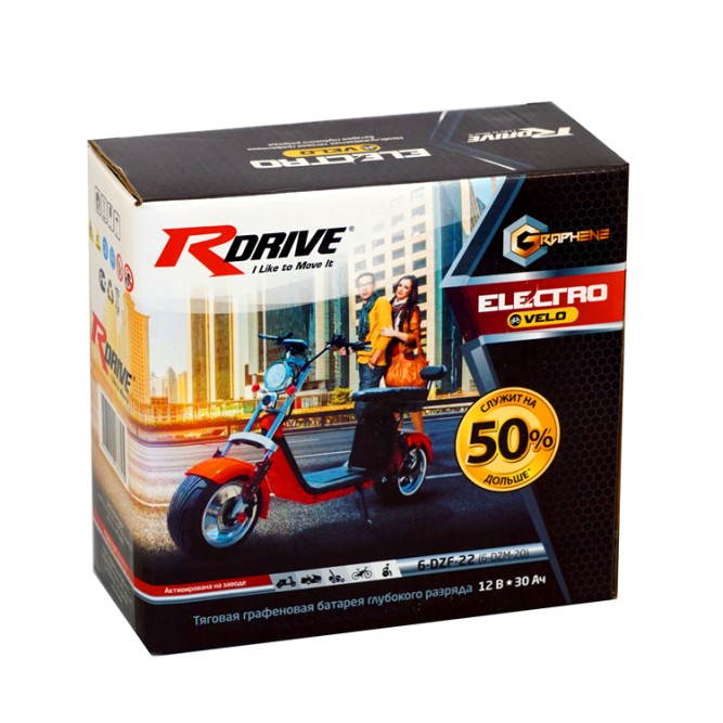 RDrive 6-DZF-22 Graphene