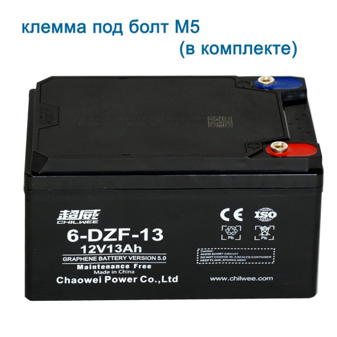 Chilwee 6 DZF 13 BG Graphene