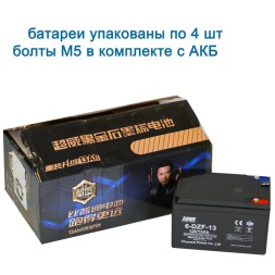 Chilwee 6 DZF 13 BG Graphene