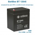 Аккумулятор BattBee BT 12045