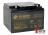 BB Battery BPS26-12