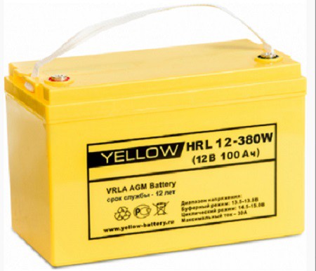  Yellow HRL 12-380W