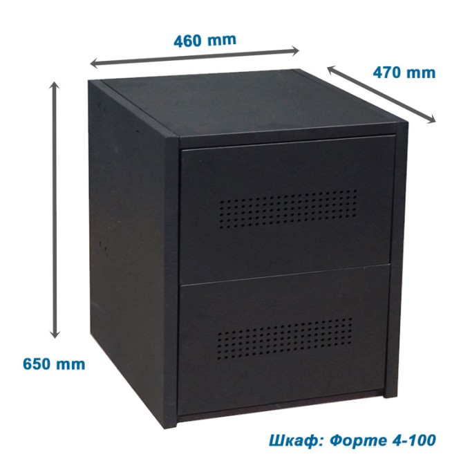 Шкаф для АКБ Форте 4х100 