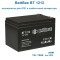 BattBee BT 1212