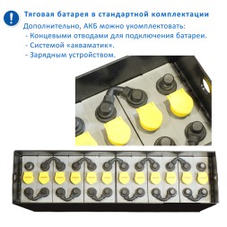 12×3 PzS 315 аккумулятор 24v 315Ah