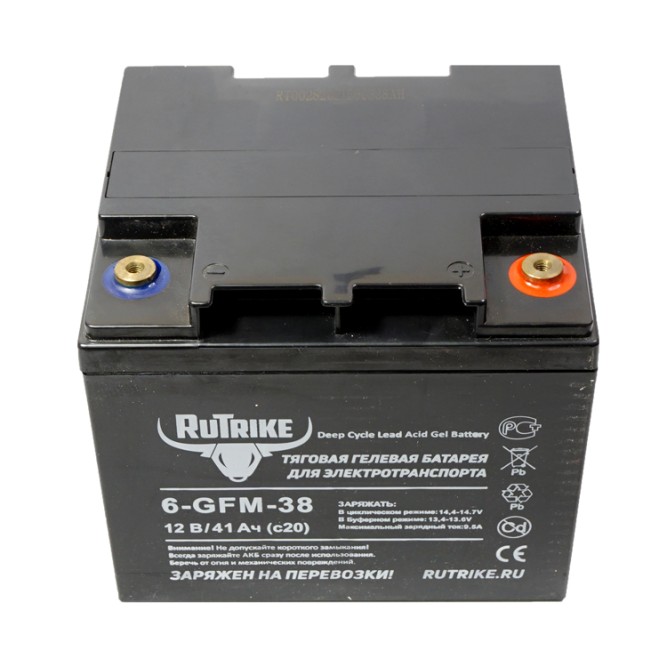 RuTrike 6-GFM-38