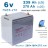 Everest TNE 6-270