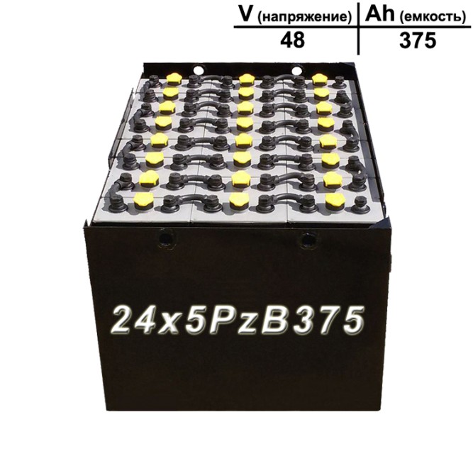 24×5 PzB 375 аккумулятор 48v 375Ah