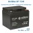 BattBee BT 1240