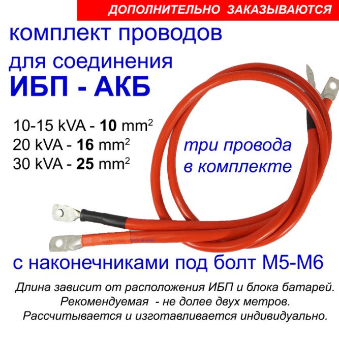 Hiden Control HS35-3024M (24v, 3kВт)