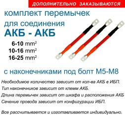 Hiden Control HS35-3024M (24v, 3kВт)