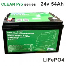 Challenger Clean PRO 24v 54Ah LFP