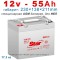 Star DJM 1255 (12v 55Ah)