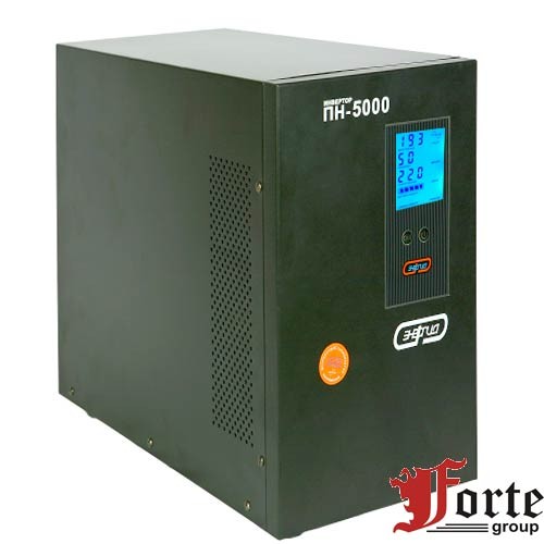 Энергия ПН-5000