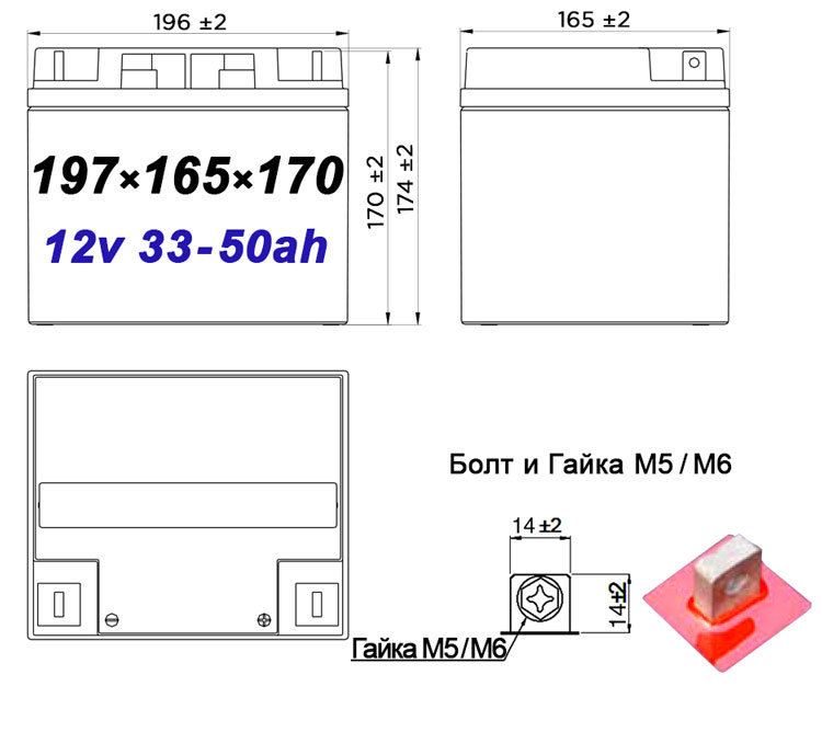 Security Force SF 1240