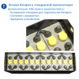 12×4 PzS 500 аккумулятор 24v 500Ah
