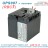 RBC7-UPS007 DJW-econom