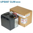 Коробка и упаковка картриджа UPS007 DJW-eco