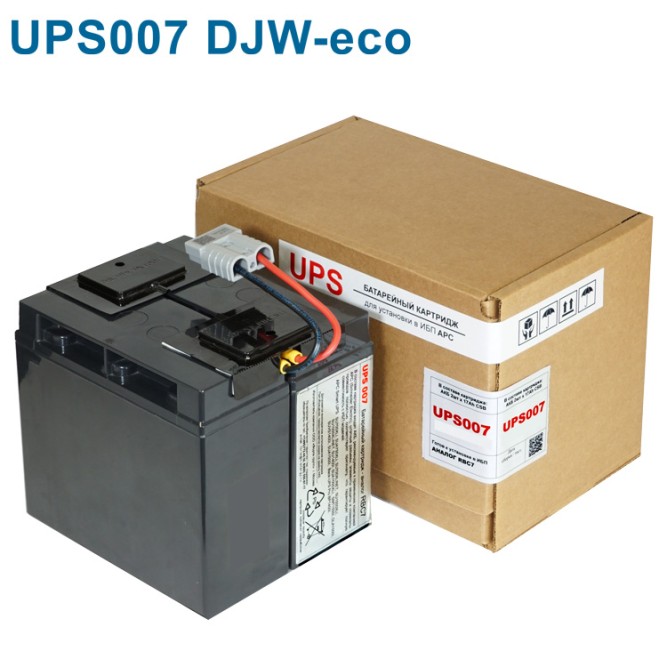 UPS007 DJW-eco (APC RBC7)