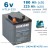 ESB HTL6-225 (6v 180/225Ah)