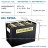 12×5 PzS 525 аккумулятор 24v 525Ah
