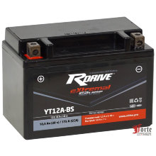 RDrive  Silver YT12A-BS