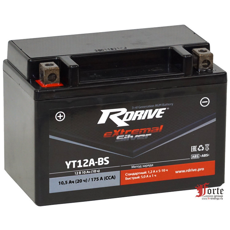 RDrive  Silver YT12A-BS