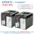 RBC11-UPS011 CSB-standart