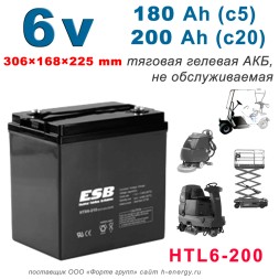 ESB HTL6-200 (6v 180/200Ah)