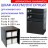 Stark Country 3000 Online ONE 20A