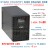 Stark Country 3000 Online ONE 20A