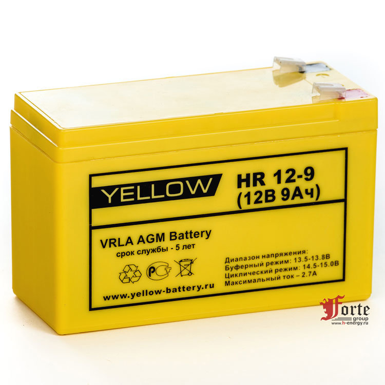 Yellow HR 12-9