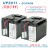 RBC11-UPS011 DJW-econom