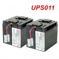 Батарейный картридж UPS011 DJW-eco